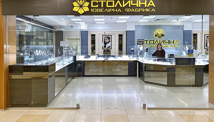 ТРЦ DEPO't center