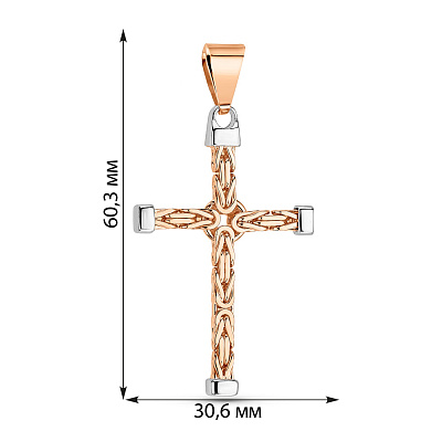 Крестик из красного и из белого золота (арт. 424801кб)