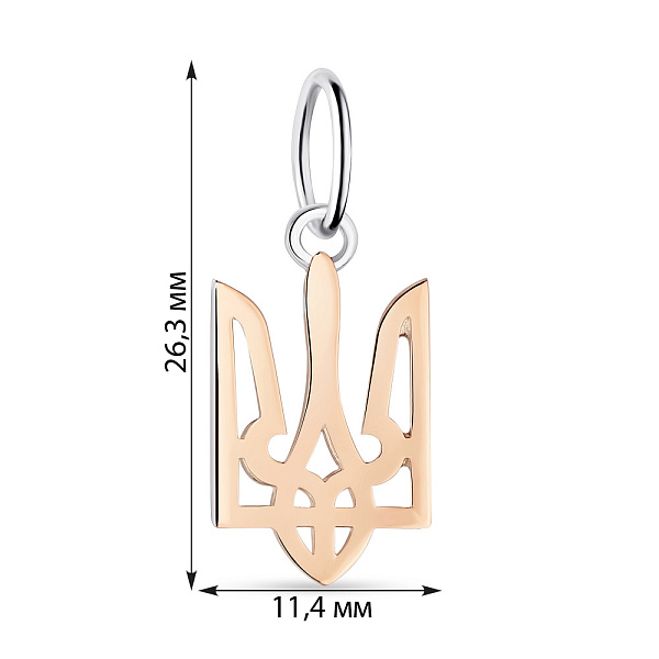 Подвес из серебра Трезубец-Герб Украины" с золотой накладкой (арт. 7203/530пю) – изображение 2