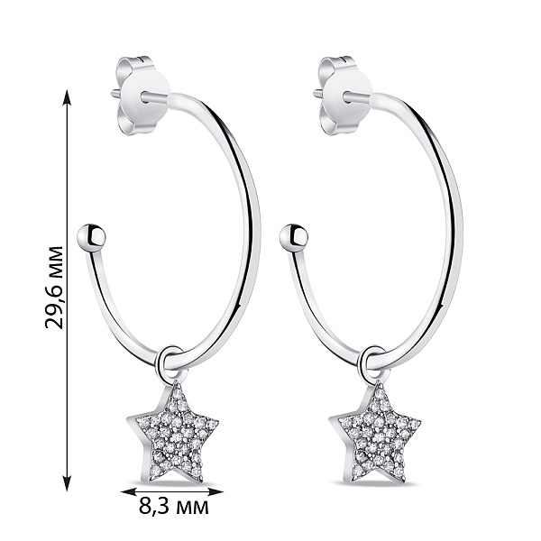 Серебряные серьги с подвеской (арт. 7518/6659) – изображение 2