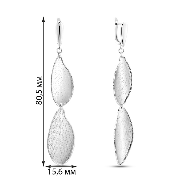 Сережки Francelli з білого золота з підвісками (арт. 1101136б) – зображення 3