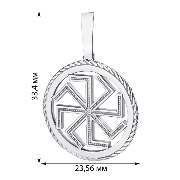 Срібний кулон-оберіг Сонцеворот (арт. 7903/3100503) – зображення 2