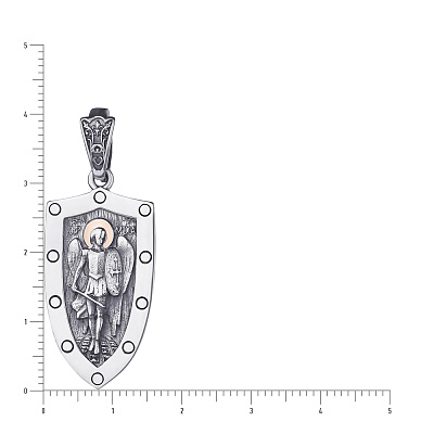 Кулон зі срібла «Архангел Михаїл» (арт. 7203/570-пю)