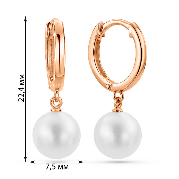 Сережки з червоного золота з перлами (арт. 1101254) – зображення 2