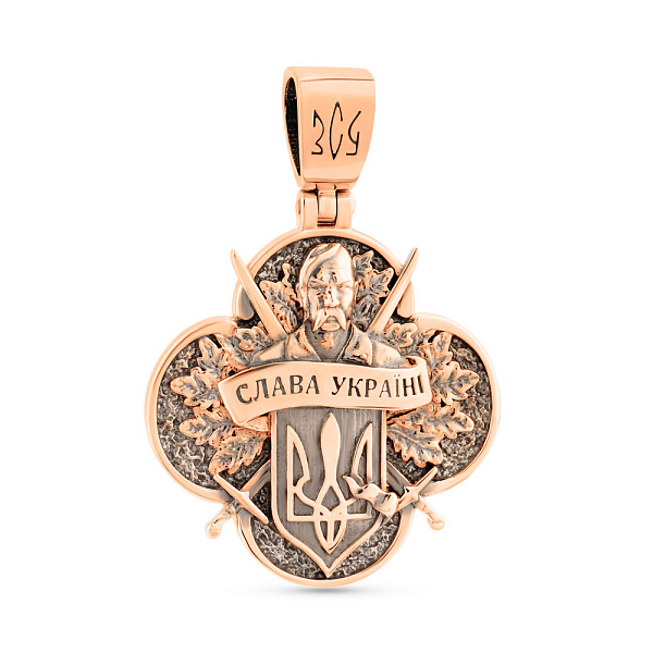 Золотий підвіс Слава Україні (арт. 440949ч) – зображення 2
