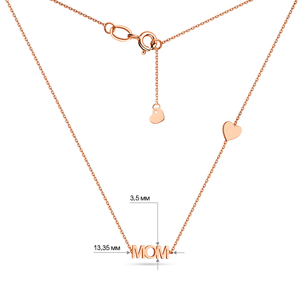 Колье из красного золота Mom (арт. 361262) – изображение 6