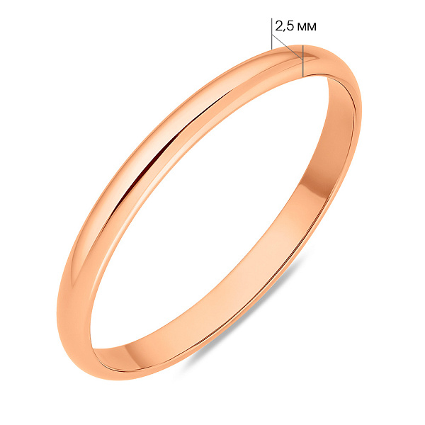 Обручка золота (арт. 239036) – зображення 5