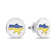 Фото Серебряные серьги Карта Украины с эмалью (арт. 7518/671егжсп)
