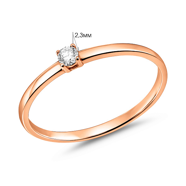 Золотое помолвочное кольцо с фианитом (арт. 140883) – изображение 4