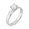 Помолвочное кольцо из белого золота с фианитом (арт. 141024б)