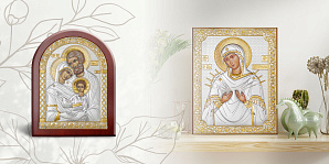 Срібні ікони — благодатні подарунки для найрідніших