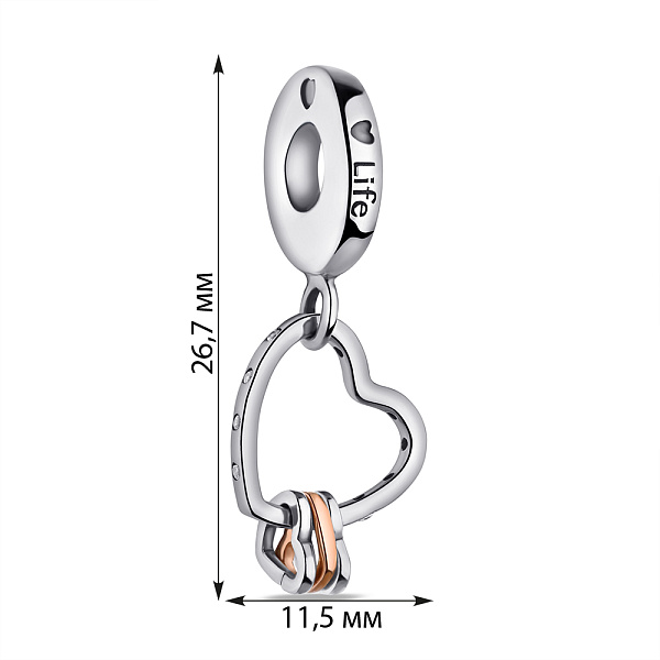 Серебряный шарм Сердечко с фианитами (арт. 7903/П53Ф/7153) – изображение 2