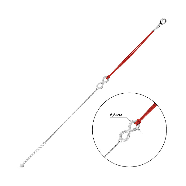 Браслет зі срібла Нескінченність з червоною ниткою і фіанітами (арт. 7309/5022к) – зображення 2