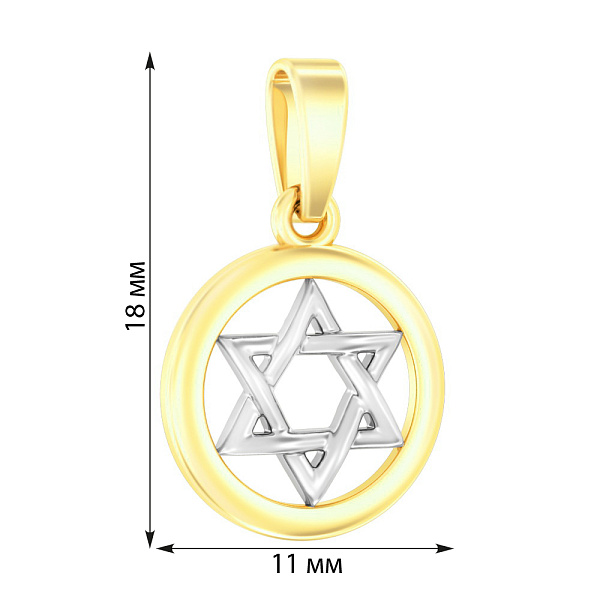 Кулон Зірка Давида з золота (арт. 440655ж) – зображення 4