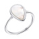 Серебряное кольцо с перламутром (арт. 7501/6798п) – изображение 1