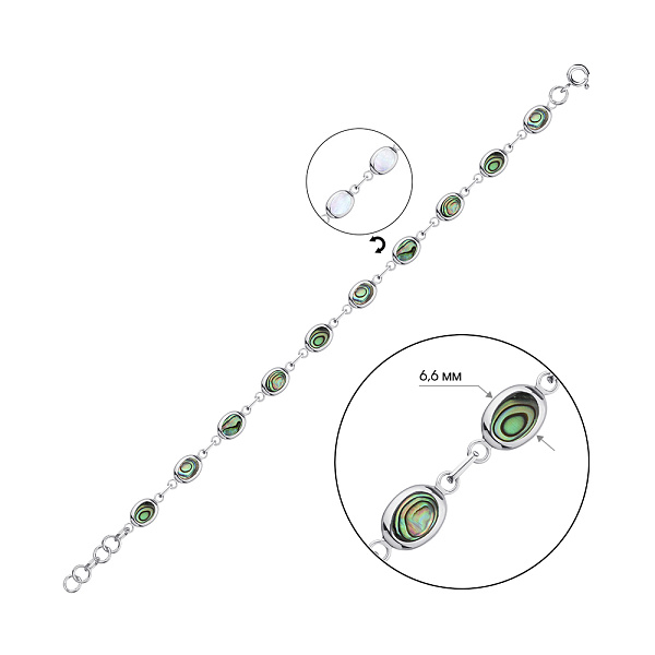 Серебряный двухсторонний браслет с перламутром (арт. 7509/3854пцвп) – изображение 2