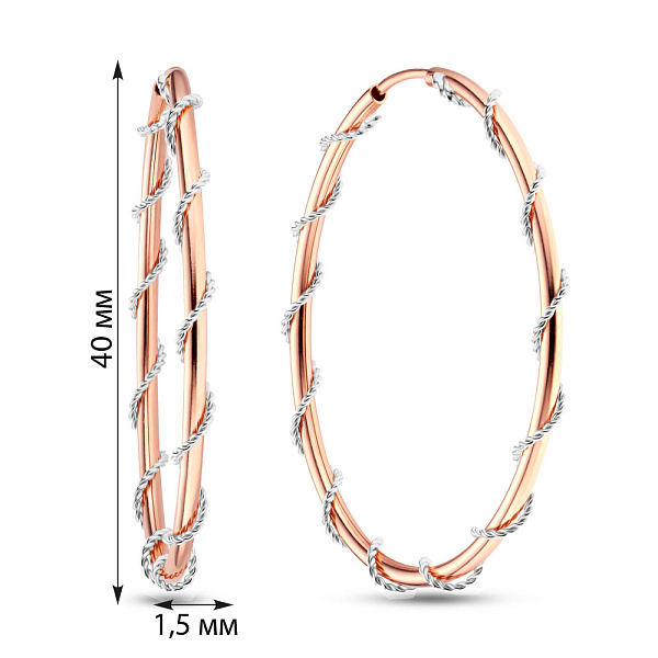 Золотые серьги-конго без камней (арт. 105623/40кб) – изображение 2