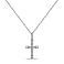 Серебряное колье с крестиком (арт. 7507/2058) – изображение 1