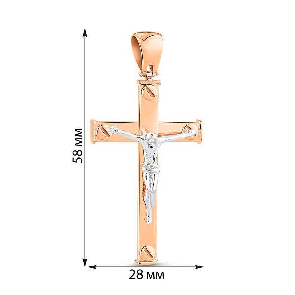 Золотий хрестик з розп'яттям (арт. 500685) – зображення 3