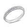 Серебряное кольцо с россыпью из фианитов (арт. 7501/7093) – изображение 1