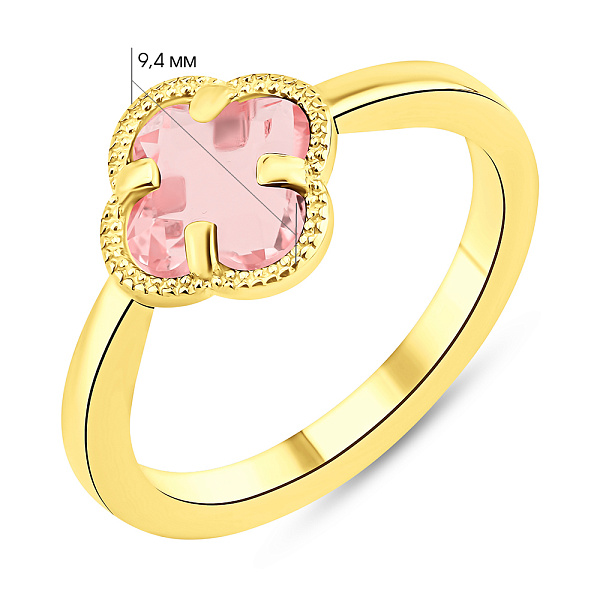 Золота каблучка з рожевим фіанітом (арт. 156617жр) – зображення 6