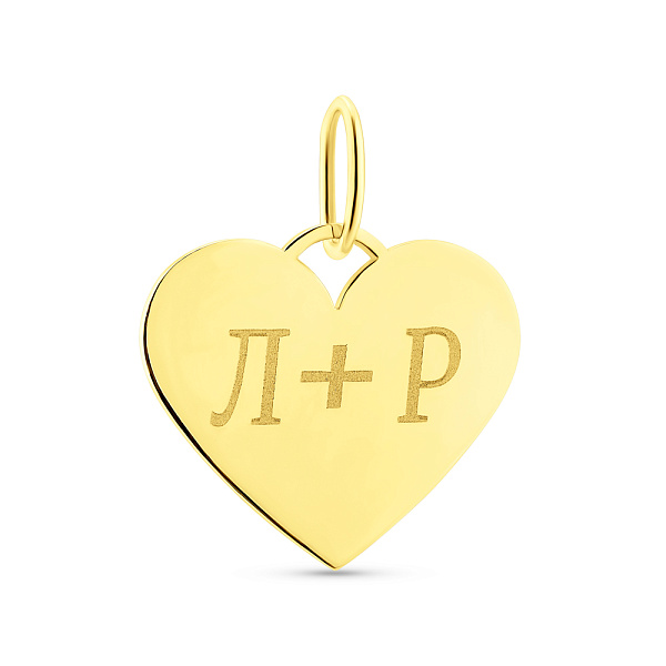 Золотий підвіс під гравіювання в формі серця (арт. 4401020ж) – зображення 2