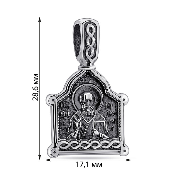 Серебряная ладанка Николай Чудотворец (арт. 7917/926) – изображение 2
