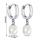 Серьги серебряные с жемчугом (арт. 7502/9564/10жб) – изображение 2