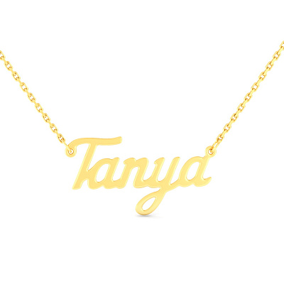 Колье из красного золота с именем &quot;Tanya&quot; (арт. 360215ж)