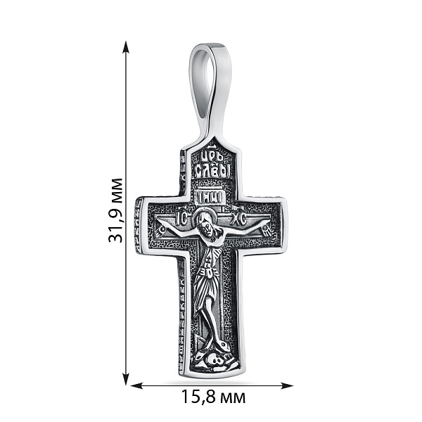 Православный серебряный крестик (арт. 7904/3100449) – изображение 2