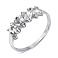 Серебряное кольцо с фианитами (арт. 7501/0939кю) – изображение 1