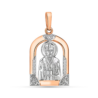 Фото Золотая ладанка иконка Николай Чудотворец (арт. 440573)