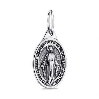 Срібна ладанка Божа Матір (арт. 7917/047пю)