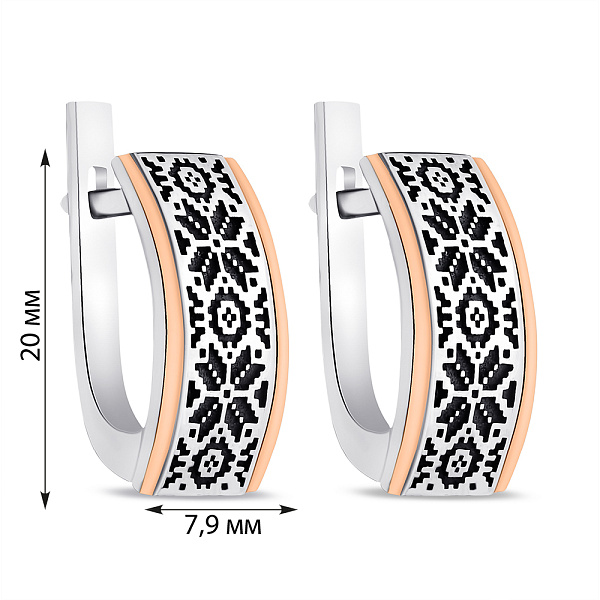 Серебряные серьги с золотыми накладками (арт. 7202/024сю) – изображение 2