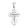 Нательный крестик из белого золота (арт. 501081б) – изображение 1