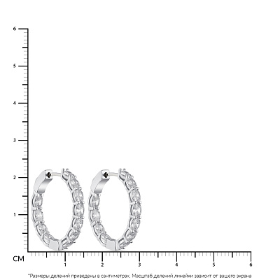 Срібні сережки-кільця з фіанітами (арт. 7502/4860/25)