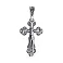 Серебряный крестик с чернением (арт. 7904/188пю) – изображение 1