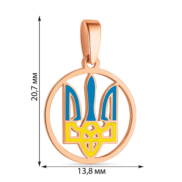 Золотой подвес Герб Украины-Трезубец с голубой и желтой эмалью (арт. 440728есж) – изображение 4
