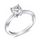Серебряное кольцо с белым фианитом (арт. 7501/6726) – изображение 1