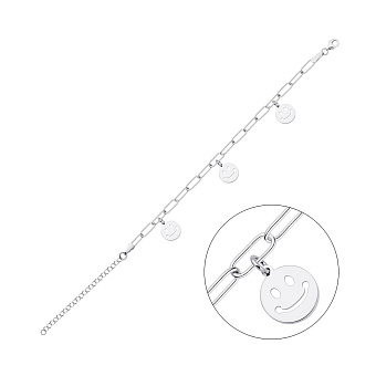 Фото Серебряный браслет "Smile" с подвесками (арт. 7509/3376)