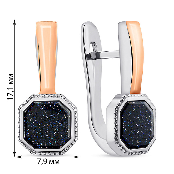 Серебряные серьги с авантюрином (арт. 7202/2300Авч) – изображение 4