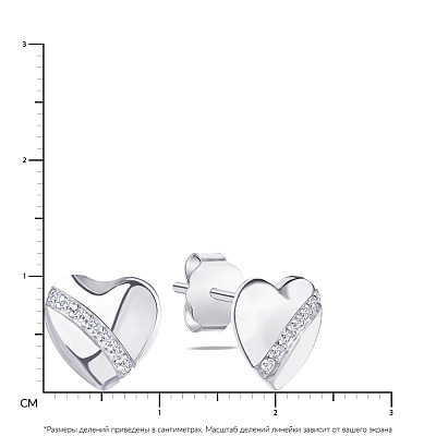 Срібні сережки-пусети «Серденька» з фіанітами (арт. 7518/5285)