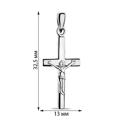 Серебряный крестик с распятием (арт. 7504/3979)