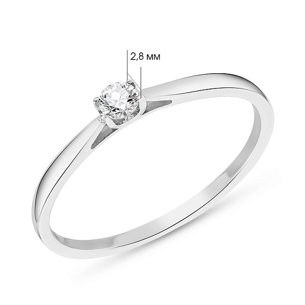 Кольцо из белого золота с одним бриллиантом (арт. 1191238202) – изображение 2