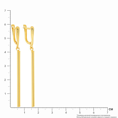 Золоті сережки з підвісками (арт. 107441ж)
