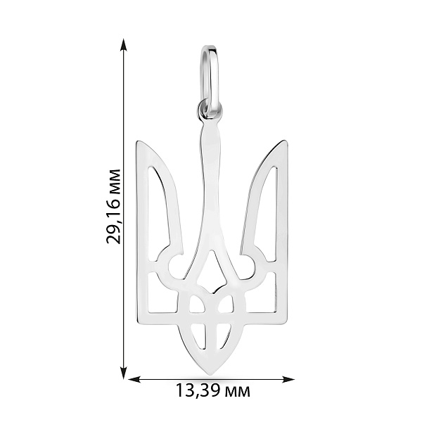 Подвес из белого золота Герб Украины-Трезубец (арт. 424642б) – изображение 2