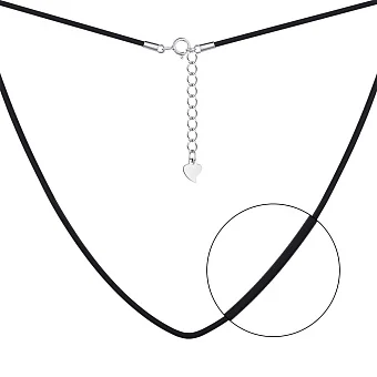 Ювелирный шнурок-колье из каучука с серебряной застежкой (арт. 7607/900Р1/40+5)