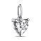 Серебряный подвес Сердце (арт. 7503/617пп) – изображение 1