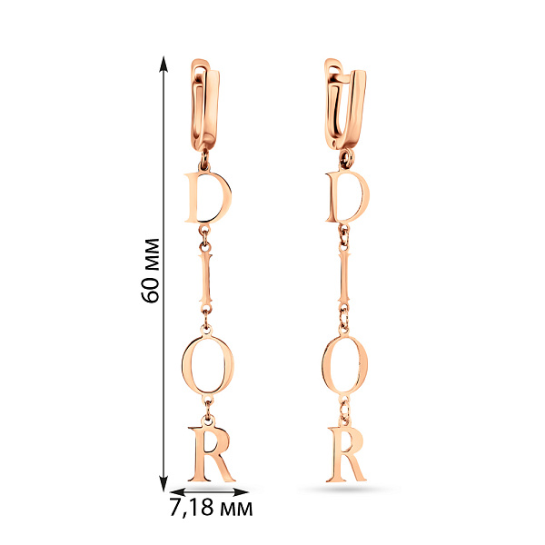 Сережки-підвіски з червоного золота (арт. 107890) – зображення 2
