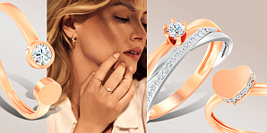 Можно ли дарить девушке золотое кольцо?